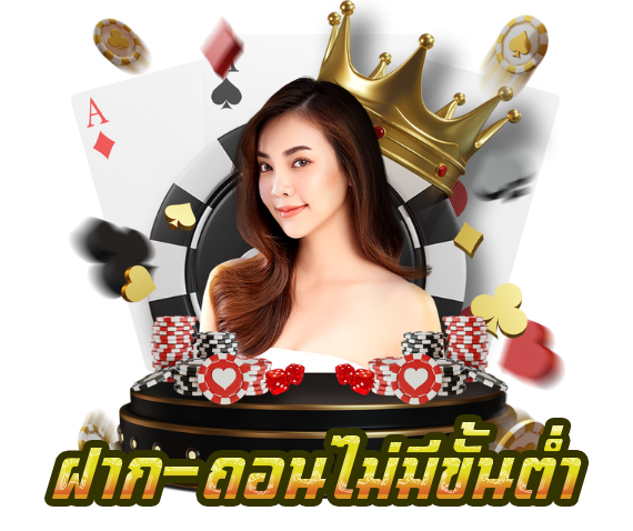 master168bet